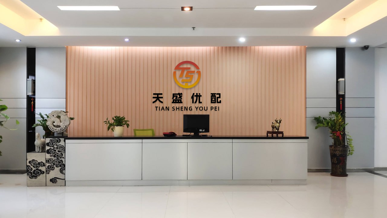 赛岳恒配资 文投控股: 文投控股股份有限公司十一届监事会第五次会议决议公告内容摘要
